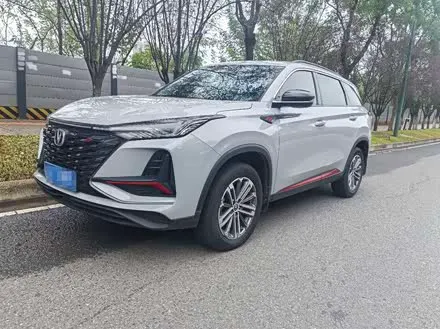 CHANGAN CS75 PLUS 2021