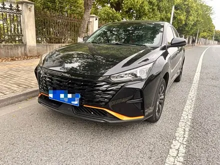 Автомобиль из Кореи, Китая или Японии под ключ — ДАРЭ