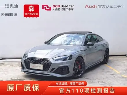 AUDI RS 5 2024