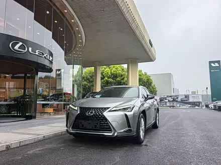 LEXUS UX — из Китая под ключ