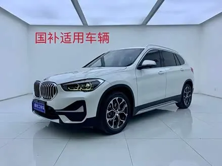 BMW X1 — из Китая под ключ