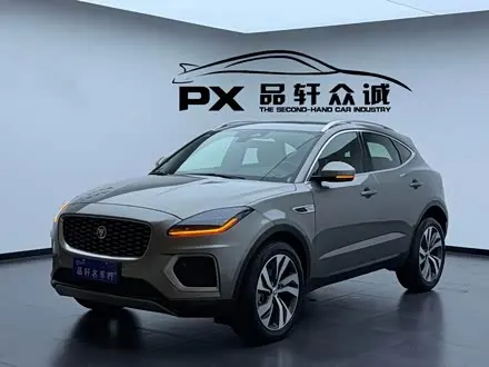 JAGUAR E-PACE — из Китая под ключ