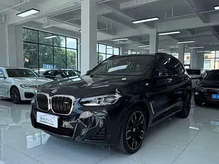 Автомобиль из Кореи, Китая или Японии под ключ — ДАРЭ
