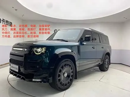 LAND ROVER DEFENDER — из Китая под ключ