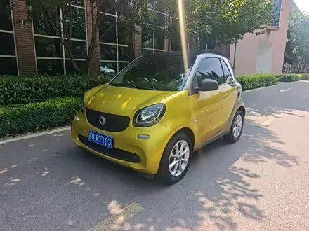 SMART FORTWO 2015