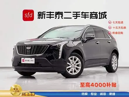 CADILLAC XT4 2021 — 75 000 км, Китай — под ключ — фото 1