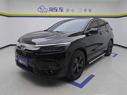 HONDA BREEZE 2021