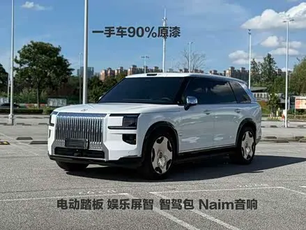 Автомобиль из Кореи, Китая или Японии под ключ — ДАРЭ