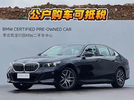 BMW I5 2024 — 15 000 км, Китай — под ключ — фото 1
