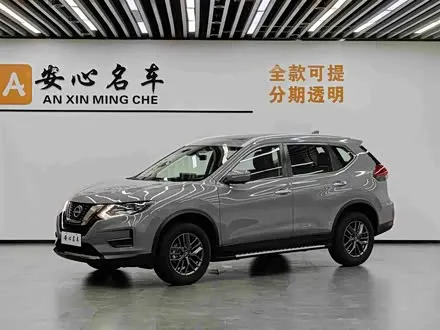 NISSAN X-TRAIL 2025