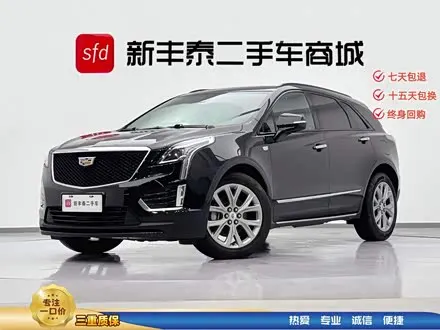 CADILLAC XT5 — из Китая под ключ