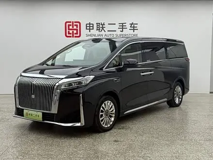 WEY GAOSHAN 2025