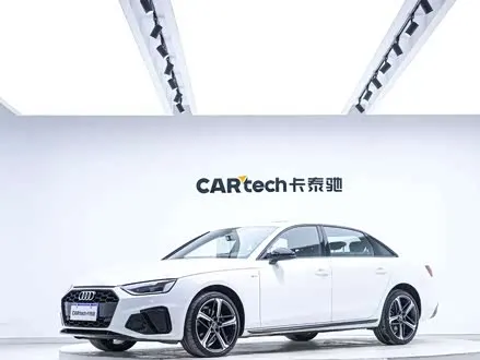 AUDI A4L — из Китая под ключ