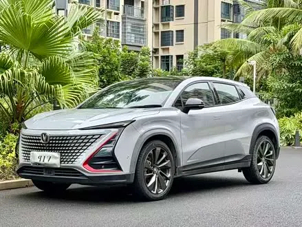 Автомобиль из Кореи, Китая или Японии под ключ — ДАРЭ