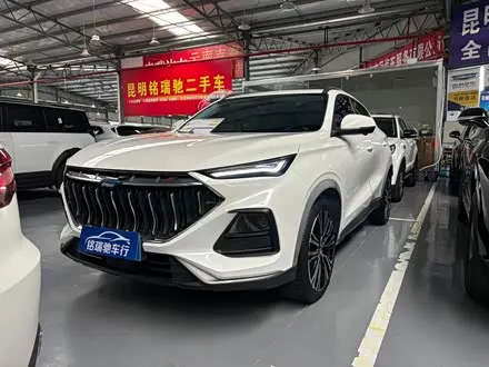 Автомобиль из Кореи, Китая или Японии под ключ — ДАРЭ