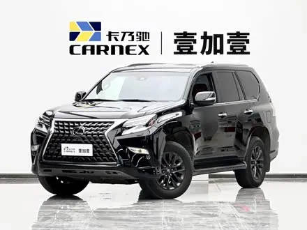 LEXUS GX — из Китая под ключ