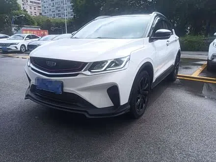 Автомобиль из Кореи, Китая или Японии под ключ — ДАРЭ