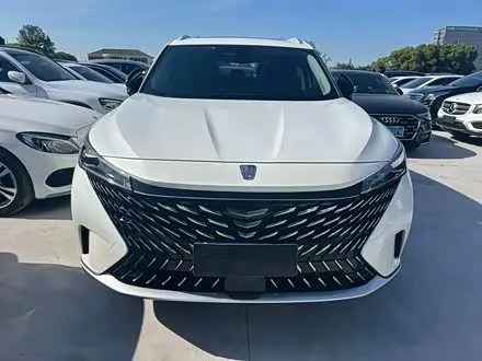 ROEWE RX5 2023