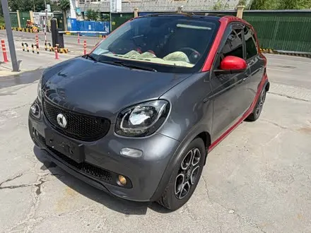 SMART FORFOUR — из Китая под ключ
