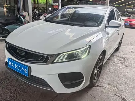Автомобиль из Кореи, Китая или Японии под ключ — ДАРЭ