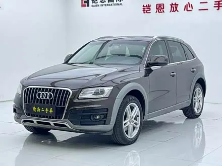 AUDI Q5 2017