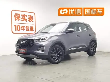 Chery Tiggo 5x — из Китая под ключ