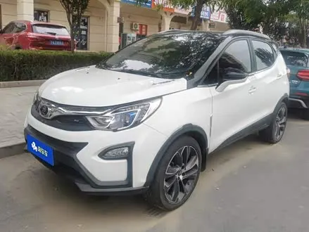 Автомобиль из Кореи, Китая или Японии под ключ — ДАРЭ