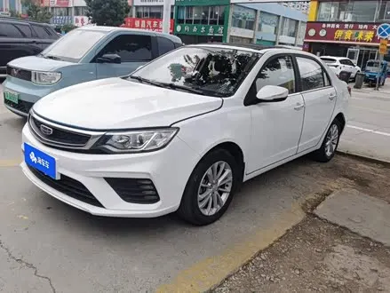 Автомобиль из Кореи, Китая или Японии под ключ — ДАРЭ