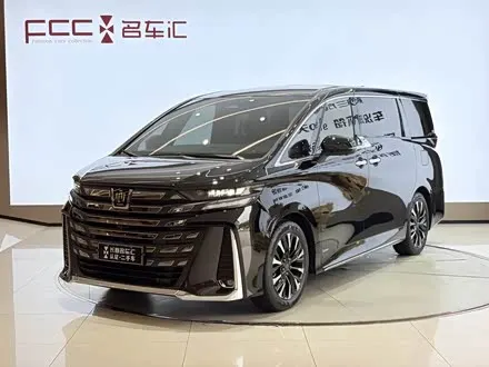 Автомобиль из Кореи, Китая или Японии под ключ — ДАРЭ