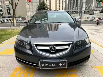 Acura TL — из Китая под ключ