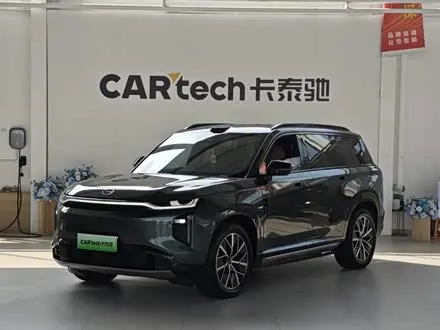 GAC TRUMPCHI S7 — из Китая под ключ