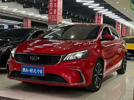 Автомобиль из Кореи, Китая или Японии под ключ — ДАРЭ