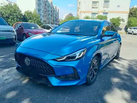 MG 5 2021