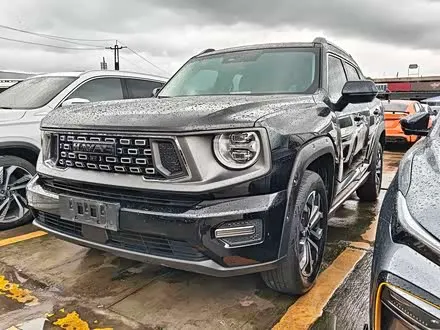 Автомобиль из Кореи, Китая или Японии под ключ — ДАРЭ