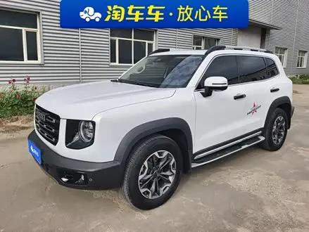 HAVAL DARGO 2021