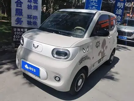 WULING HONGGUANG MINI EV 2024