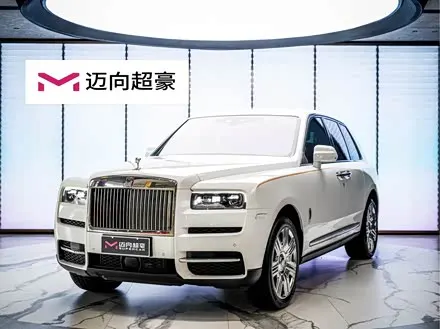 ROLLS-ROYCE CULLINAN — из Китая под ключ