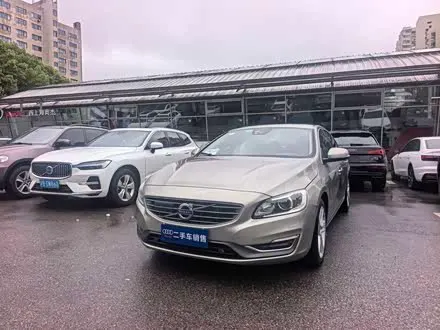 VOLVO S60 — из Китая под ключ