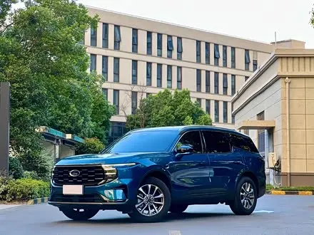 FORD EDGE 2023