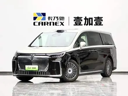 Автомобиль из Кореи, Китая или Японии под ключ — ДАРЭ