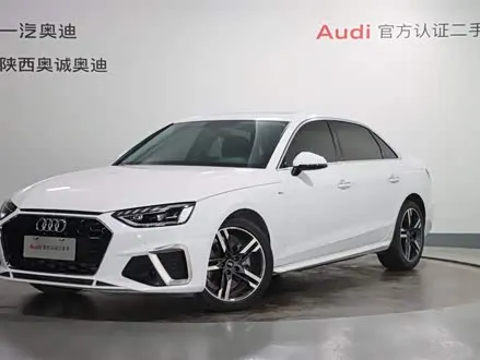 AUDI A4L — из Китая под ключ