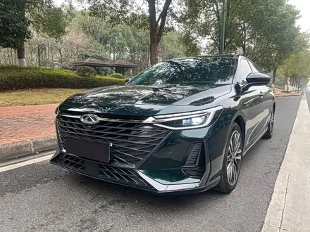 CHERY ARRIZO 8 2023