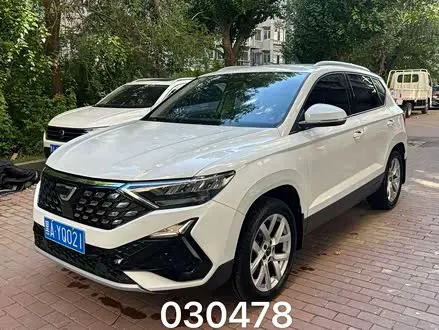 Автомобиль из Кореи, Китая или Японии под ключ — ДАРЭ