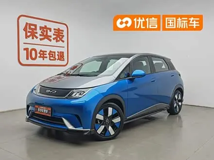 Автомобиль из Кореи, Китая или Японии под ключ — ДАРЭ