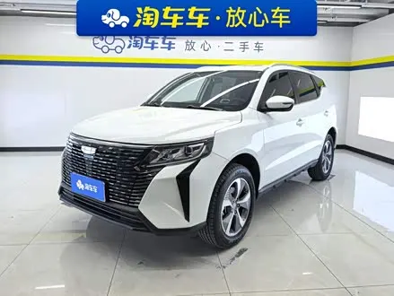 Автомобиль из Кореи, Китая или Японии под ключ — ДАРЭ