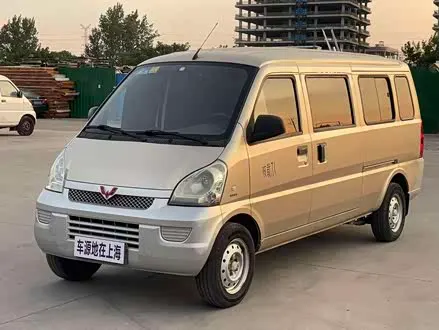 WULING RONGGUANG — из Китая под ключ