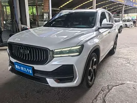 GEELY XINGYUE L 2023