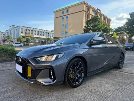 GAC EMPOW 2021