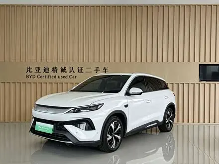 BYD SONG PRO 2025