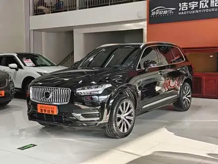 VOLVO XC90 — из Китая под ключ